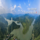 首頁banner-2