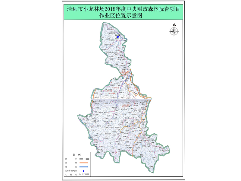 清遠(yuǎn)市(shì)小(xiǎo)龍林(lín)場(chǎng)2018年(nián)度中央森(sēn)林(lín)撫育