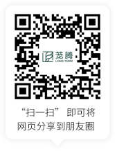 微(wēi)信