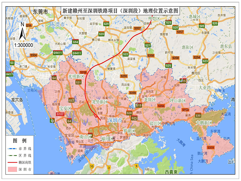 新建贛州至深圳鐵(tiě)路(lù)項目使用(yòng)林(lín)地(dì)可(kě)行(xíng)性報(bào)告