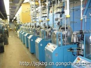 织袜机进口报关代理上海进口织袜机报关清关通关报检代理公司_世界工厂网